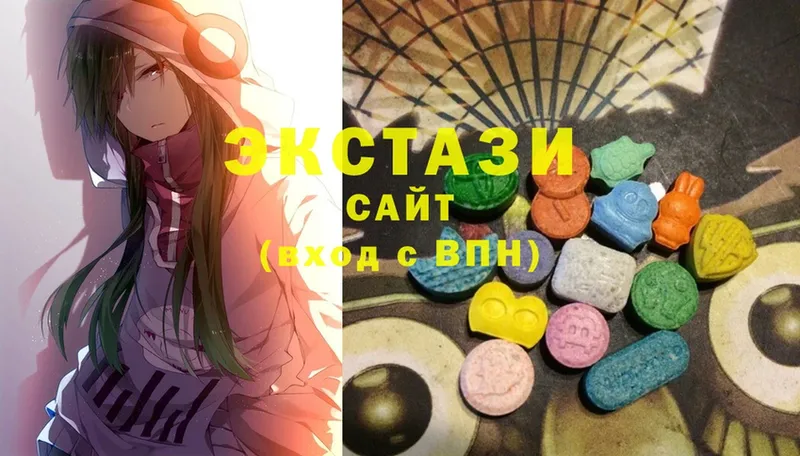 ЭКСТАЗИ 280 MDMA  Туймазы 